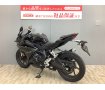 CBR250RR ABS ワンオーナー車・マルチバー・ヘルメットホルダー付き