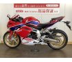 CBR250RR / 2020年モデル / ACTIVE 製パフォーマンスダンパー / マルチバー等装備