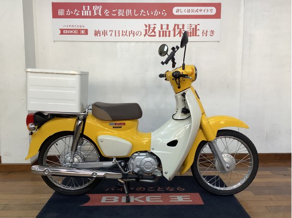 Super Cub 50／リアボックス付き