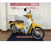 Super Cub 50／リアボックス付き