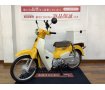 Super Cub 50／リアボックス付き