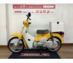 Super Cub 50／リアボックス付き