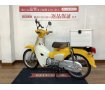 Super Cub 50／リアボックス付き