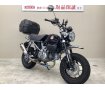 モンキー１２５■２０２５年モデル・ＪＢ０５型・トップケース■