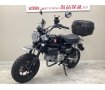 モンキー１２５■２０２５年モデル・ＪＢ０５型・トップケース■