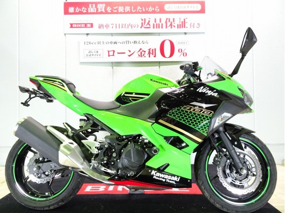 Ninja 400（ニンジャ400）（ABS）　2020年モデル／エンジンスライダー装備／レバーカスタム／1オーナー車両