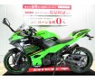 Ninja 400（ニンジャ400）（ABS）　2020年モデル／エンジンスライダー装備／レバーカスタム／1オーナー車両