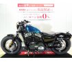 Sportster 1200X Forty-eight [ XL1200X ]　2015年モデル／エアクリカスタム／インジェクションモデル