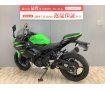 Ninja 250 政府承認ヨシムラマフラー・マルチバー・USB付き