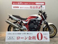 CB400スーパーフォア