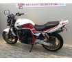 CB400 SUPER FOUR HYPER VTEC Revo　500台限定カラー　MORIWAKIマフラー装備