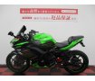 【マル得】Ninja 650 KRT EDITION　2020年モデル