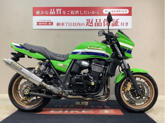 【マル得】ZRX1200 DAEG　ヨシムラマフラー　ファイナルエディション　エンジンスライダー！!