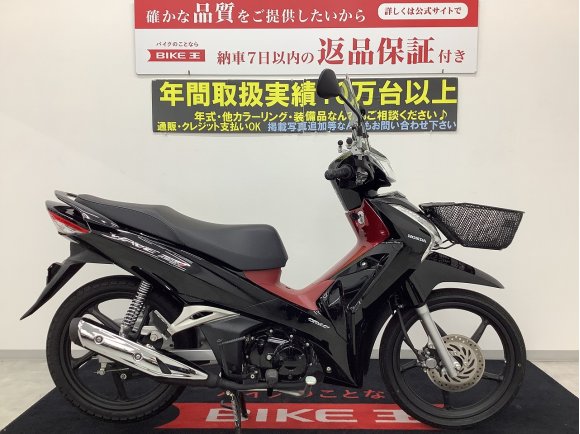 Wave 125i　キャストホイール　メットイン付き　