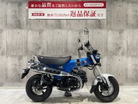 ダックス125