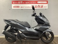 PCX