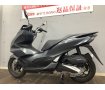 PCX　2021年モデル