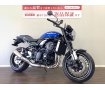 Z900RS　往年の「Z１」を意識した温故知新の1台！安心感有るワンオーナー!！!