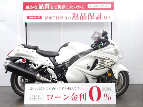 ハヤブサ　HAYABUSA 1300　カナダ仕様／モトマップ正規輸入車両／マルチバー装備／スペアキーあり