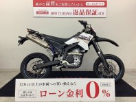 WR250X