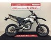 WR250X　ハンドル・グリップカスタム！!