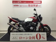 CB400スーパーフォア