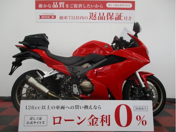 VFR800F　2019年モデル　SCマフラー　ベビーフェイスバックステップ