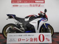 CBR1000RR