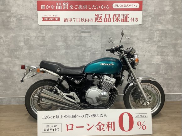 CB400 FOUR　1998年モデル！!