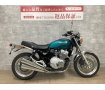 CB400 FOUR　1998年モデル！!