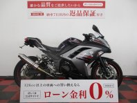 ニンジャ250