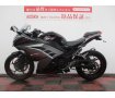 Ninja 250 Special Edition　2013年モデル  前タイヤ/チェーン交換サービス