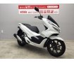 PCX-3　　2018年式モデル　スマートキー採用や灯火類LED化で従来モデルより快適に乗れる1台!