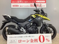 V-ストローム250