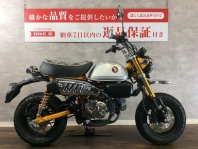 モンキー125