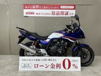 CB400スーパーボルドール