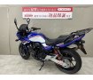 CB400スーパーボルドールABS　ワンオーナー車！リアキャリア装備！スペアキー有！ETC2.0標準装備車!！!