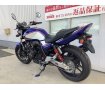 CB400 SUPER FOUR HYPER VTEC Revo  ヨシムラ製カスタムマフラー！!