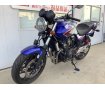 CB400 SUPER FOUR HYPER VTEC Revo  ヨシムラ製カスタムマフラー！!