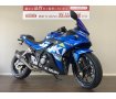 GSX250R　その気にさせるレプリカならではの攻撃的なスタイルに街乗りしやすいトルク感を兼ね備えた1台！安心の政府認証マフラーカスタム!