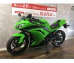 ＮＩＮＪＡ２５０　忍者のように素早く駆けろ！!