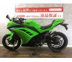 ＮＩＮＪＡ２５０　忍者のように素早く駆けろ！!