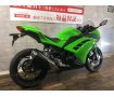 ＮＩＮＪＡ２５０　忍者のように素早く駆けろ！!