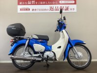 スーパーカブ110