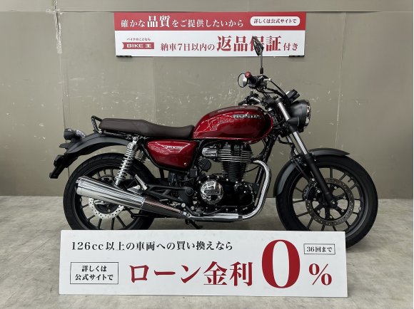 GB350　2021年モデル！フルノーマル車両！スペアキー有!！!