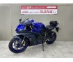 YZF-R7　2022年モデル！シートバッグ装備!！!