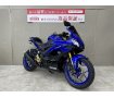 YZF-R25　USB付きスマホホルダー装備！スクリーン・バックステップ・リアフェンダーレス・グリップ・レバーカスタム！スペアキー有!！!