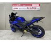 YZF-R25　USB付きスマホホルダー装備！スクリーン・バックステップ・リアフェンダーレス・グリップ・レバーカスタム！スペアキー有!！!