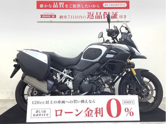 V-Strom 1000 ABS　純正サイドパニア・フォグランプ・グリップヒーター・USB2口・クラッシュバー・スキッドプレートカスタム多数装備車両！!