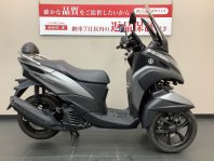 トリシティー125